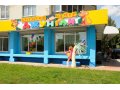 Продаю Детский игровой и развивающий центр в городе Орёл, фото 1, Орловская область