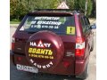 Инструктор по вождению.Учебное вождение автомобиля.Подготовка к экзам. в городе Обнинск, фото 1, Калужская область