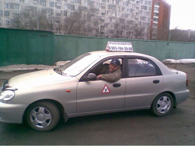Автоинструктор на Щелковской в городе Москва, фото 1, Вождение