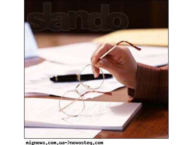 курсы бухгалтеров в городе Березники, фото 1, стоимость: 0 руб.