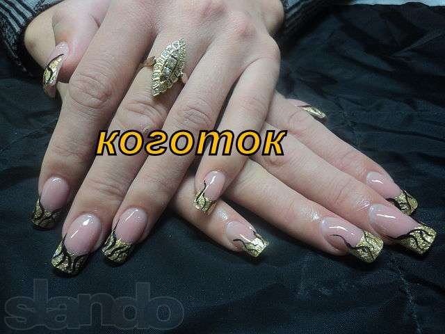 Обучаю наращиванию и дизайну ногтей с последующим труд-вом в городе Новочеркасск, фото 5, Ростовская область