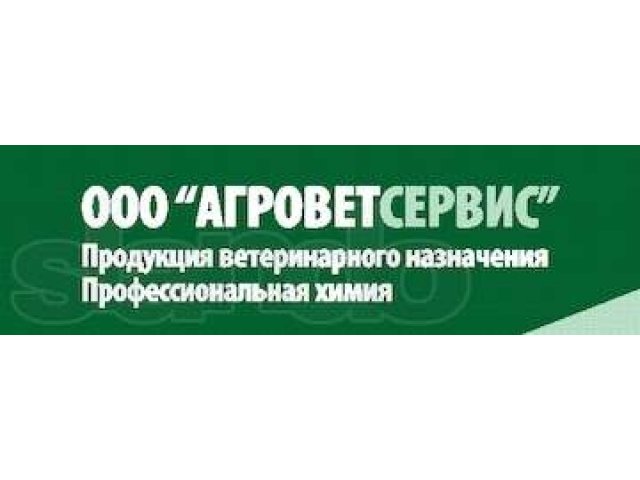 Мамикур - внутривымянная суспензия для лечения маститов в городе Краснодар, фото 1, стоимость: 0 руб.