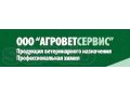 Мамикур - внутривымянная суспензия для лечения маститов в городе Краснодар, фото 1, Краснодарский край