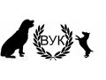 Клуб собаководства ВУК, дрессировка, грумминг, вет-услуги в городе Москва, фото 1, Московская область
