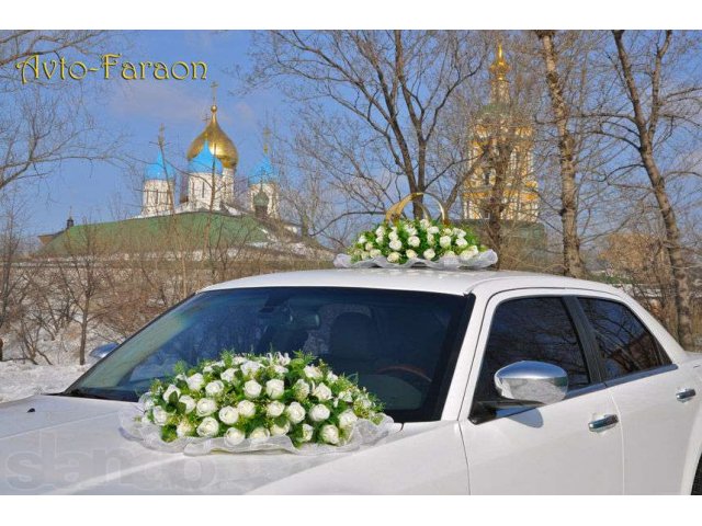 Свадебные украшения на машину-ручная работа в городе Москва, фото 1, Организация праздников