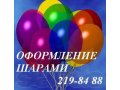 шоу мыльных пузырей, СВАДЬБА, день рождения, ЮБИЛЕЙ, в городе Екатеринбург, фото 2, стоимость: 0 руб.