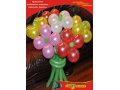 Цветы из воздушных шаров ( оШАРование ) Белгород в городе Белгород, фото 3, Организация праздников