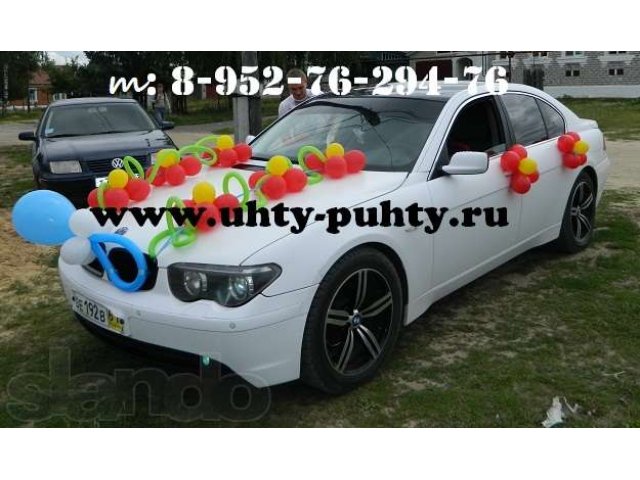 Предлагаем услуги по оформлению торжеств в городе Выкса, фото 5, Нижегородская область