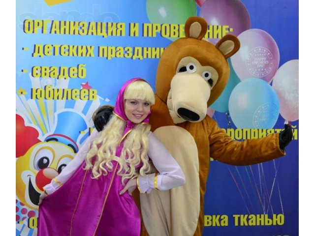 Выпускной  в детском саду в городе Саранск, фото 1, Мордовия