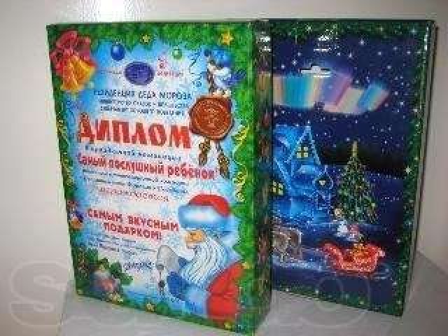 Упаковка для новогодних подарков в городе Петрозаводск, фото 6, стоимость: 0 руб.