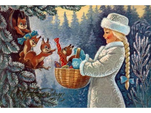Дед Мороз и Снегурочка на дом  в Долгопрудном в городе Долгопрудный, фото 1, стоимость: 0 руб.