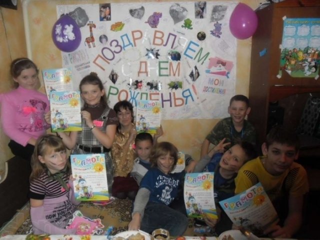 Организация и проведение детских праздников в городе Грибановский, фото 3, стоимость: 0 руб.