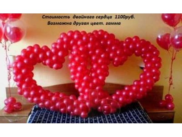 СЮРПРИЗ компания по оформлению воздушными шарами в городе Омск, фото 3, Организация праздников