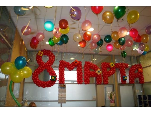 Подарки на 8 МАРТА! в городе Иркутск, фото 1, Организация праздников