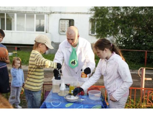Детский праздник в Научном стиле! в городе Иркутск, фото 2, Иркутская область