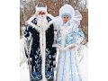 Дед Мороз и Снегурочка. в городе Липецк, фото 1, Липецкая область