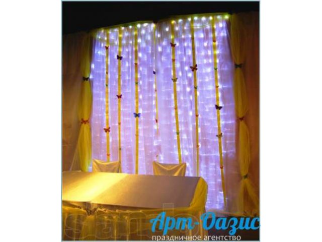 Свадебное оформление тканью, шарами, светом! Флористика! в городе Самара, фото 1, Организация праздников