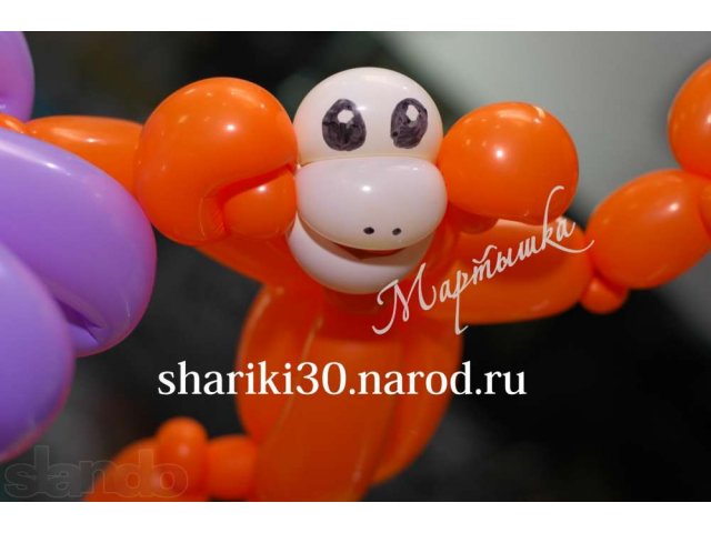 Украшение праздников, доставка букетов из шариков в городе Астрахань, фото 2, Астраханская область