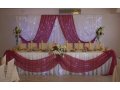 Оформление на свадьбу. Украшение зала. в городе Самара, фото 1, Самарская область