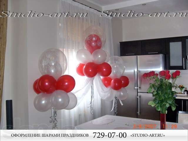 Букеты из шаров ко Дню всех влюбленных! в городе Иркутск, фото 3, стоимость: 0 руб.