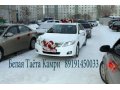 Тамада с диджеем на Свадьбу Юбилей Выпускной в городе Уфа, фото 2, стоимость: 0 руб.