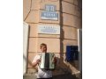 Баянист на праздник в городе Тосно, фото 1, Ленинградская область