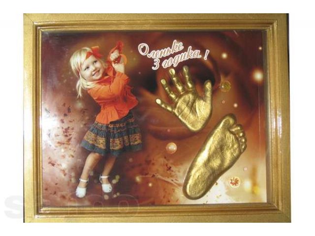 Изготовление слепков ручек и ножек в городе Барнаул, фото 4, стоимость: 0 руб.