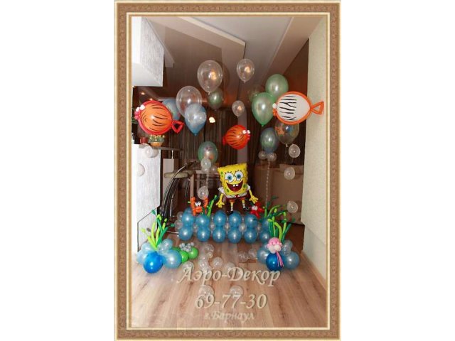 Подарочные композиции из шаров в городе Барнаул, фото 3, стоимость: 0 руб.