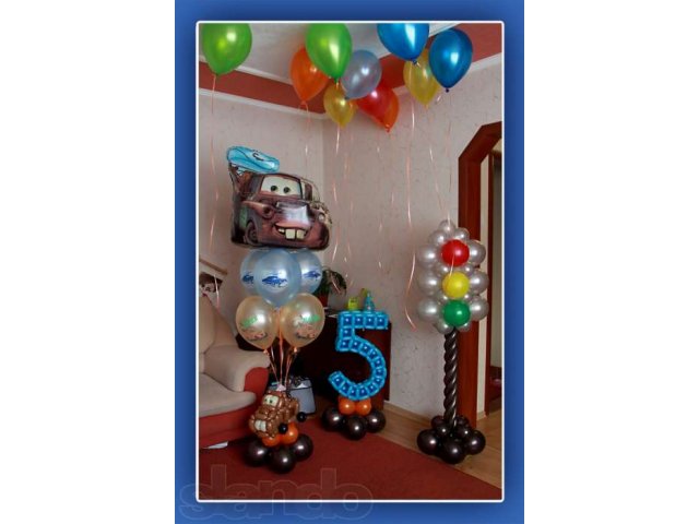 Подарочные композиции из шаров в городе Барнаул, фото 6, стоимость: 0 руб.
