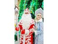 Заказать Деда Мороза и Снегурочку в городе Кемерово, фото 1, Кемеровская область