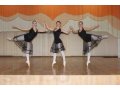 Эстрадный балет Мэдисон в городе Новороссийск, фото 1, Краснодарский край