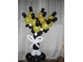 Оформление шарами, доставка гелиевых шаров в городе Самара, фото 2, стоимость: 0 руб.