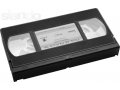 Оцифровка видеокассет VHS в городе Дзержинск, фото 1, Нижегородская область