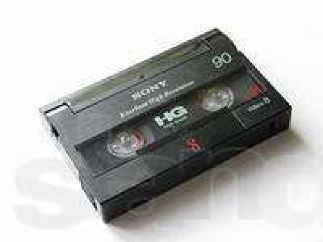 Оцифровка видеокассет, кассет от камер (8мм, 13мм, mini DV). в городе Каменск-Уральский, фото 4, стоимость: 0 руб.