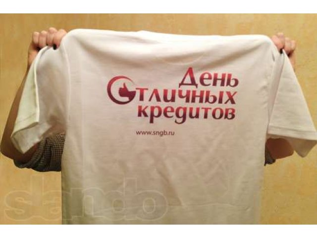 Печать на футболках в городе Сургут, фото 1, Фото, видео, полиграфия