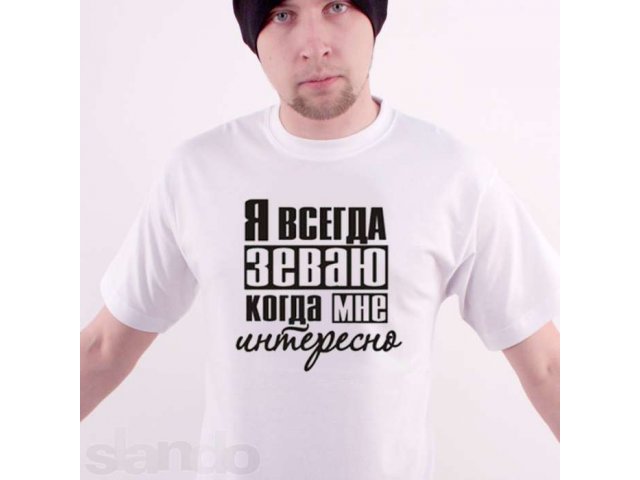 Печать на футболках! на кружках и не только в городе Пушкино, фото 1, стоимость: 0 руб.