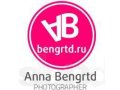Anna Bengrtd Photographer в городе Ставрополь, фото 1, Ставропольский край