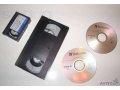 Оцифровка видеокассет VHS VHS-C Mini DV в городе Омск, фото 1, Омская область
