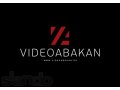 Фото Видео услуги - ВидеоАбакан в городе Абакан, фото 1, Хакасия