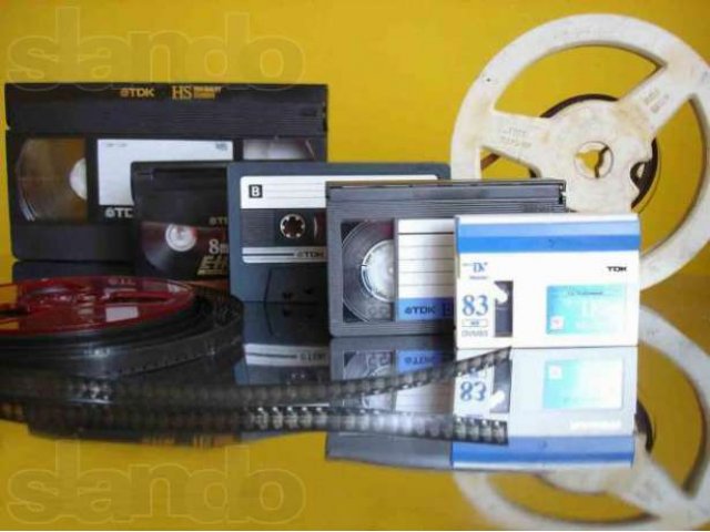 Оцифровка всех типов старых кассет в городе Йошкар-Ола, фото 1, стоимость: 0 руб.