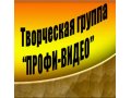 Оцифровка видеокассет в городе Кемерово, фото 1, Кемеровская область