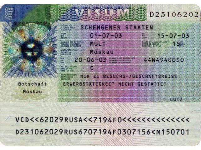 шенгенские визы для жителей дагестана в городе Махачкала, фото 1, стоимость: 0 руб.