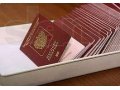 Виза шенген 2800 рублей в городе Санкт-Петербург, фото 1, Ленинградская область