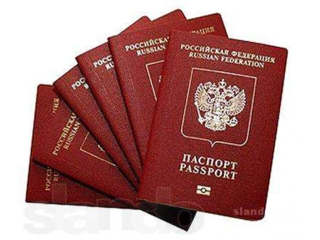 Заграничный паспорт за 700 рублей!!! в городе Тольятти, фото 1, стоимость: 0 руб.