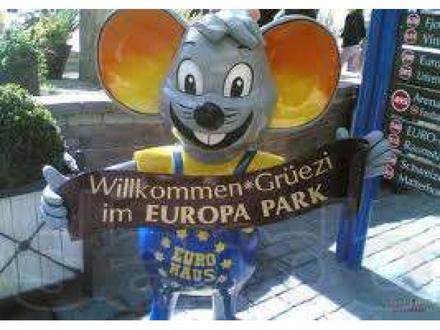Тур в Europa Park (Германия, Франкфурт на Майне) в городе Краснодар, фото 4, Бронирование, туры, билеты