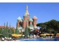 Майские Праздники в Турции Wow Kremlin Palace 5* в городе Краснодар, фото 1, Краснодарский край