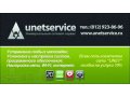 Ремонт и настройка компьютеров. Всеволожский район. в городе Всеволожск, фото 1, Ленинградская область