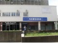 Ремонт техники SAMSUNG в городе Майкоп, фото 1, Адыгея