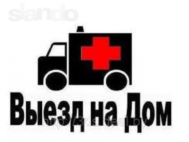 Настройка, Ремонт компьютеров, ноутбуков в городе Старый Оскол, фото 1, стоимость: 0 руб.