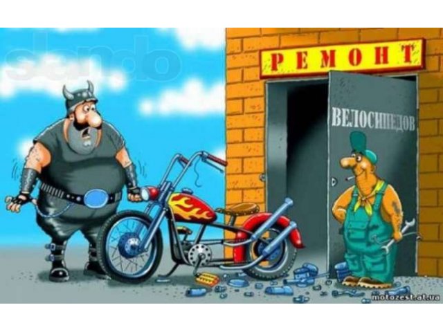 Ремонт велосипедов на дому в городе Тольятти, фото 1, стоимость: 0 руб.